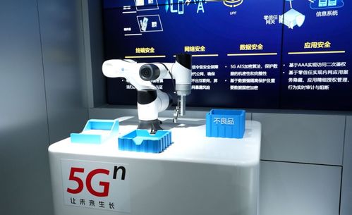 網絡安全高質量發展看廣東 如何深化產學研合作驅動網絡科技研發