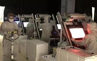 兩手抓 中央企業加速復工復產與科技抗疫雙線并進